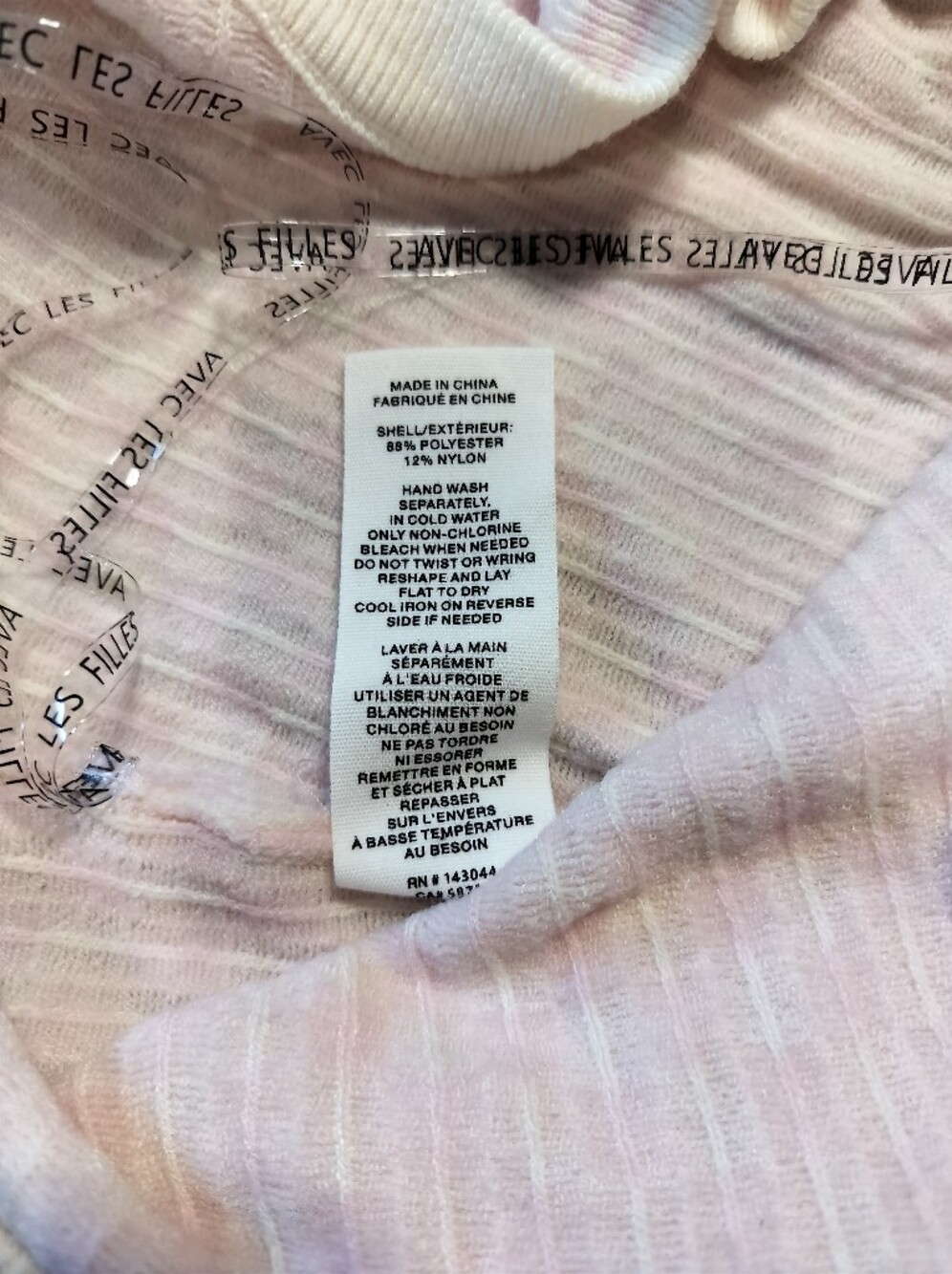 NWT Avec Les Filles Pale Pink And Cream Checker Knit Tank - Medium/Large - Picture 10 of 10
